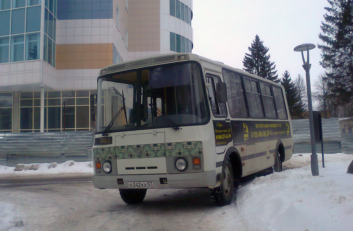 О 342 КХ 57 О 342 КХ 57
