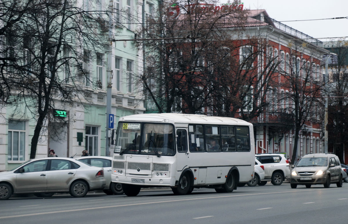О 936 ЕХ 152 О 936 ЕХ 152