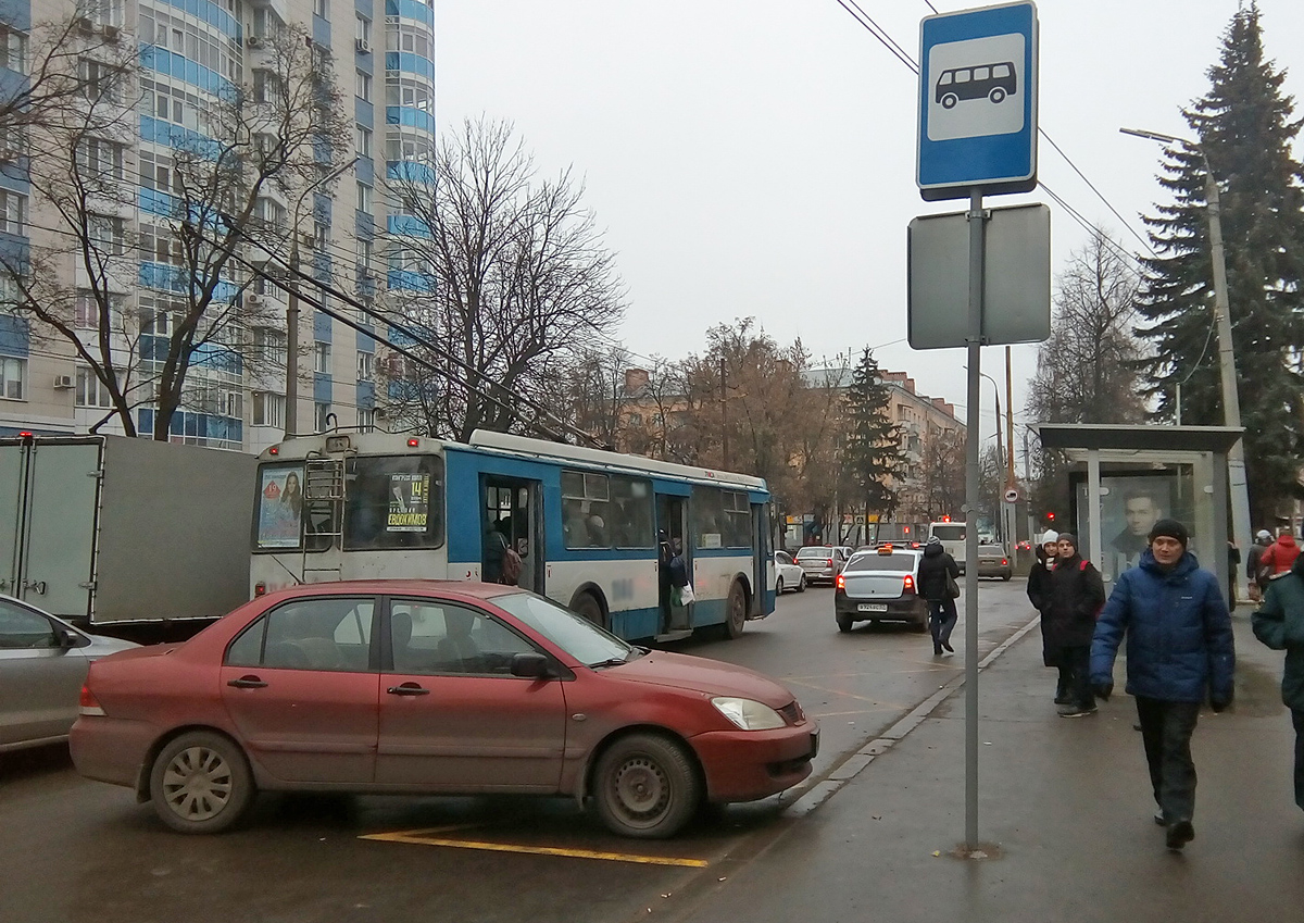 Разные фотографии (Орёл) Разные фотографии (Орёл)