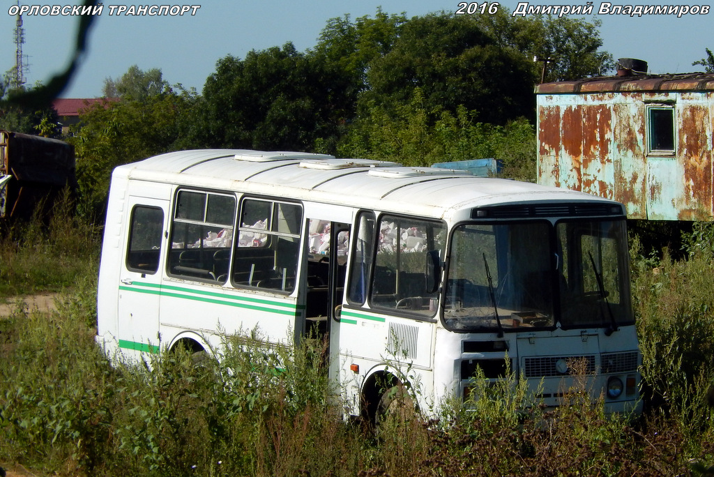 Б/Н 51 Б/Н 51