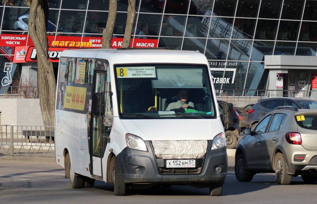 Х 152 ВМ 57 Х 152 ВМ 57