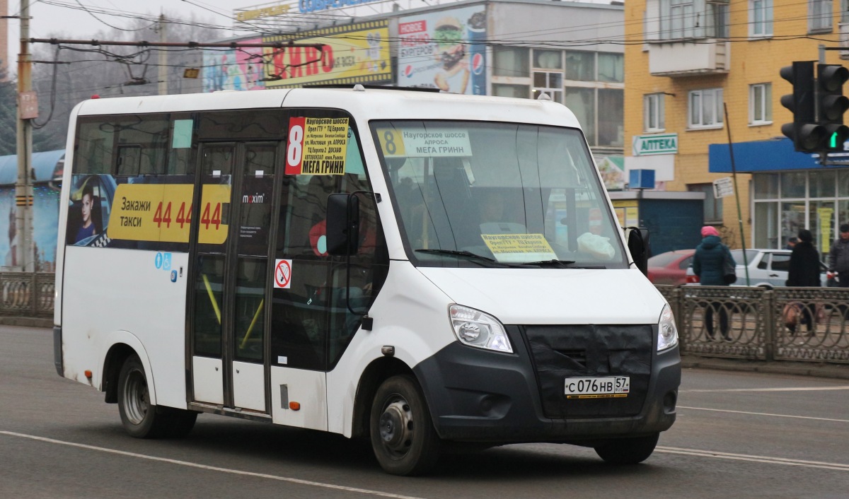 С 076 НВ 57 С 076 НВ 57