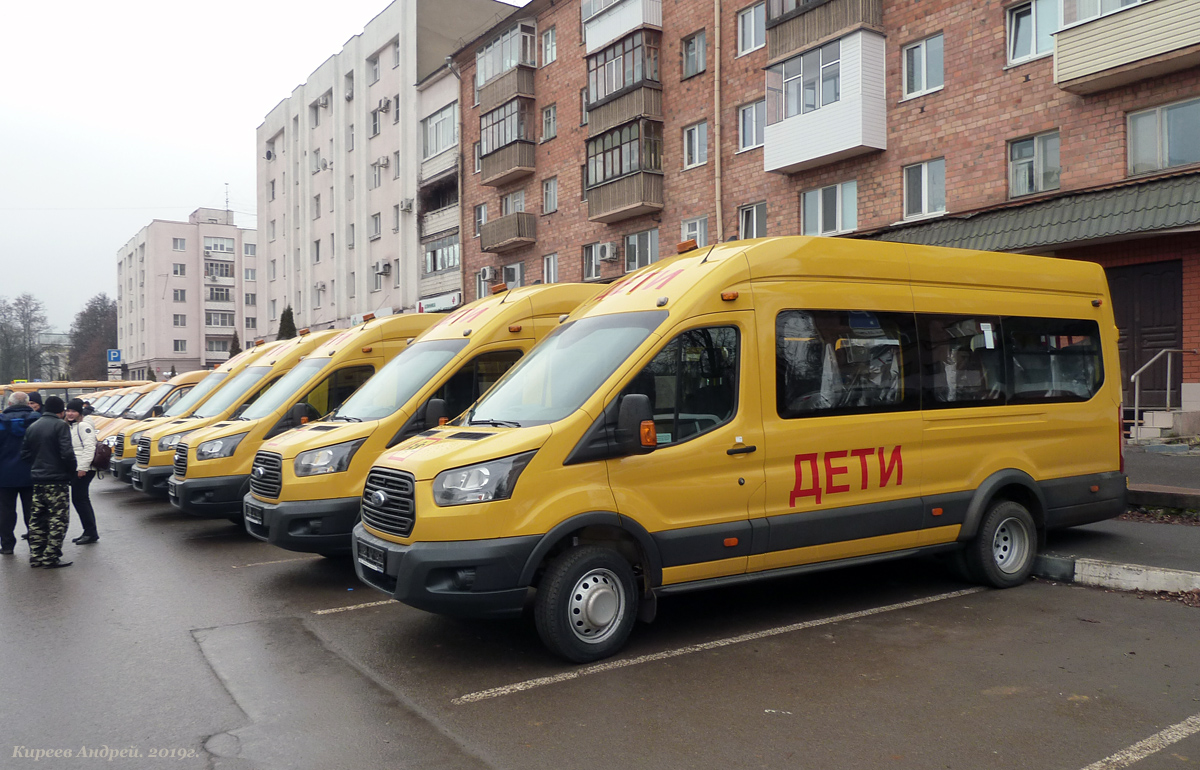 Новые автомобили: выставки, презентации, экспозиции Новые автомобили: выставки, презентации, экспозиции