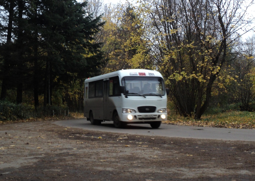 С 488 СН 57 С 488 СН 57