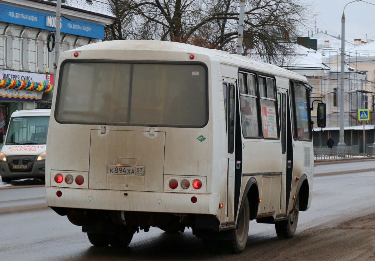 К 894 ХА 57 К 894 ХА 57