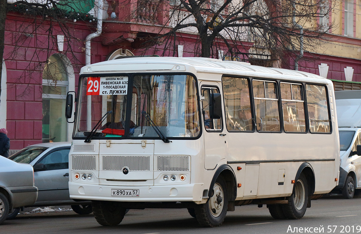К 890 ХА 57 К 890 ХА 57