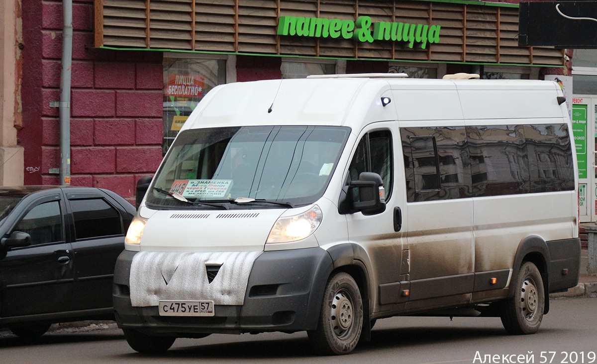 С 475 УЕ 57 С 475 УЕ 57
