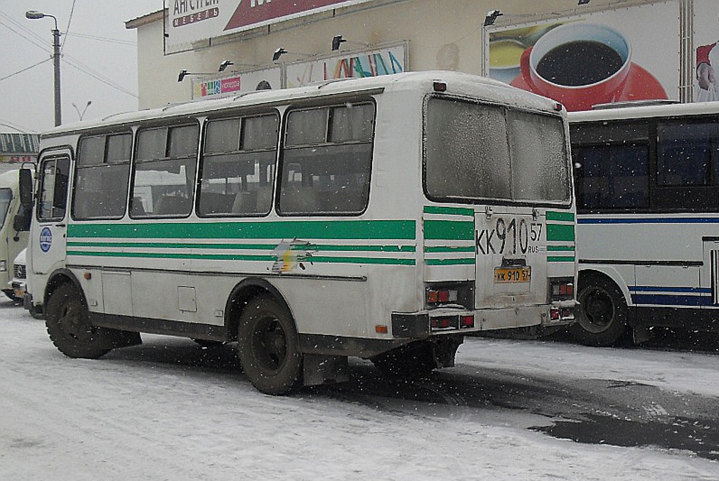  910 57