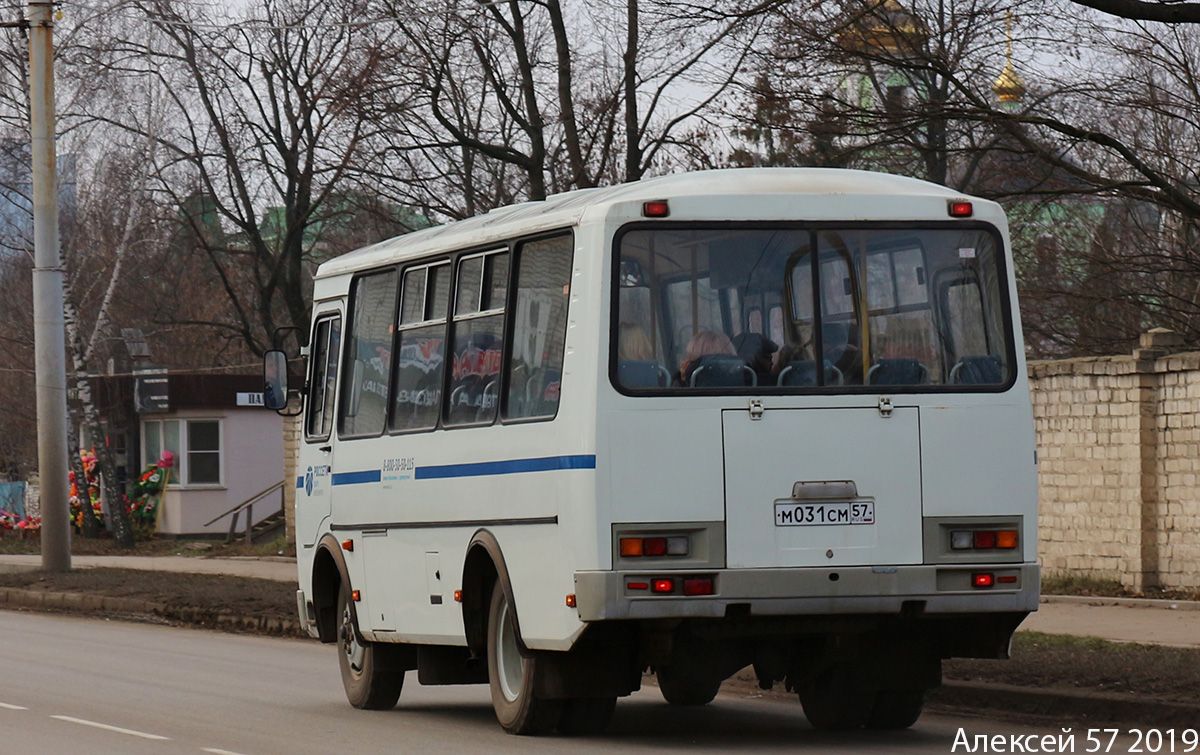 М 031 СМ 57 М 031 СМ 57