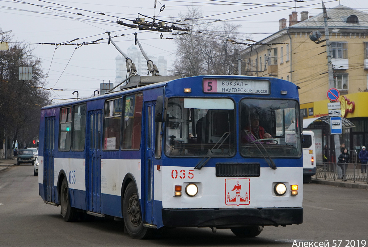 035 035