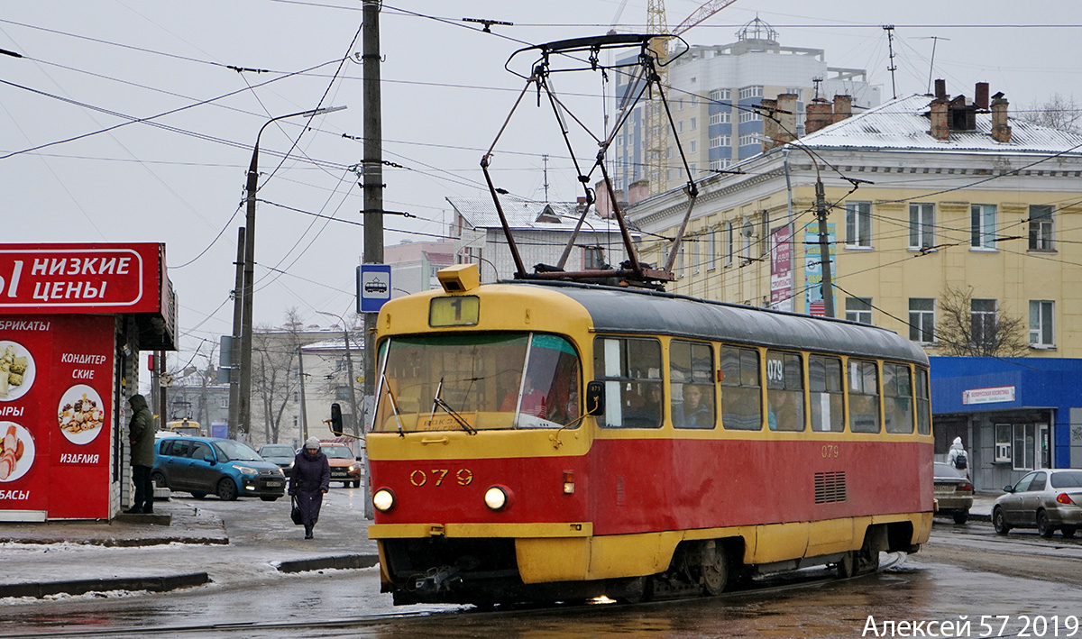 079 079