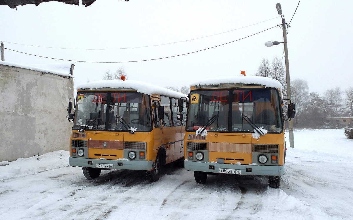 О 746 УУ 57, А 895 ТН 57 О 746 УУ 57, А 895 ТН 57