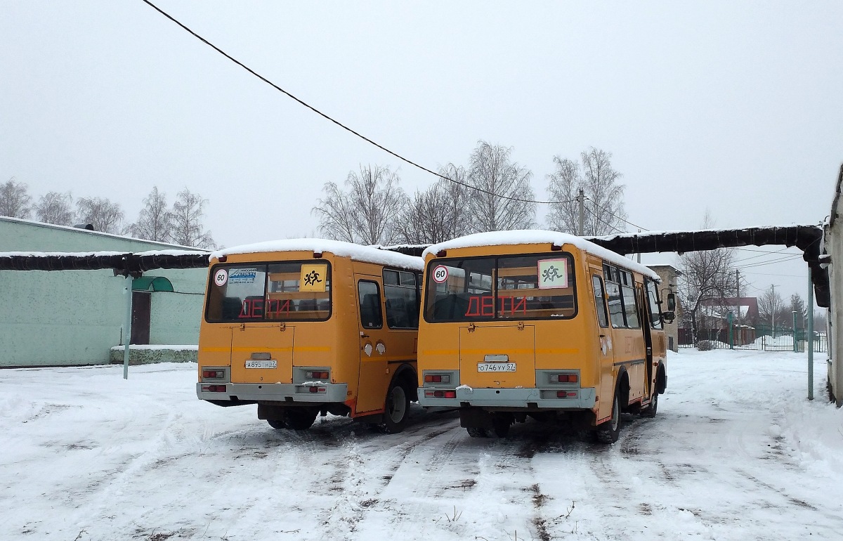 О 746 УУ 57, А 895 ТН 57 О 746 УУ 57, А 895 ТН 57