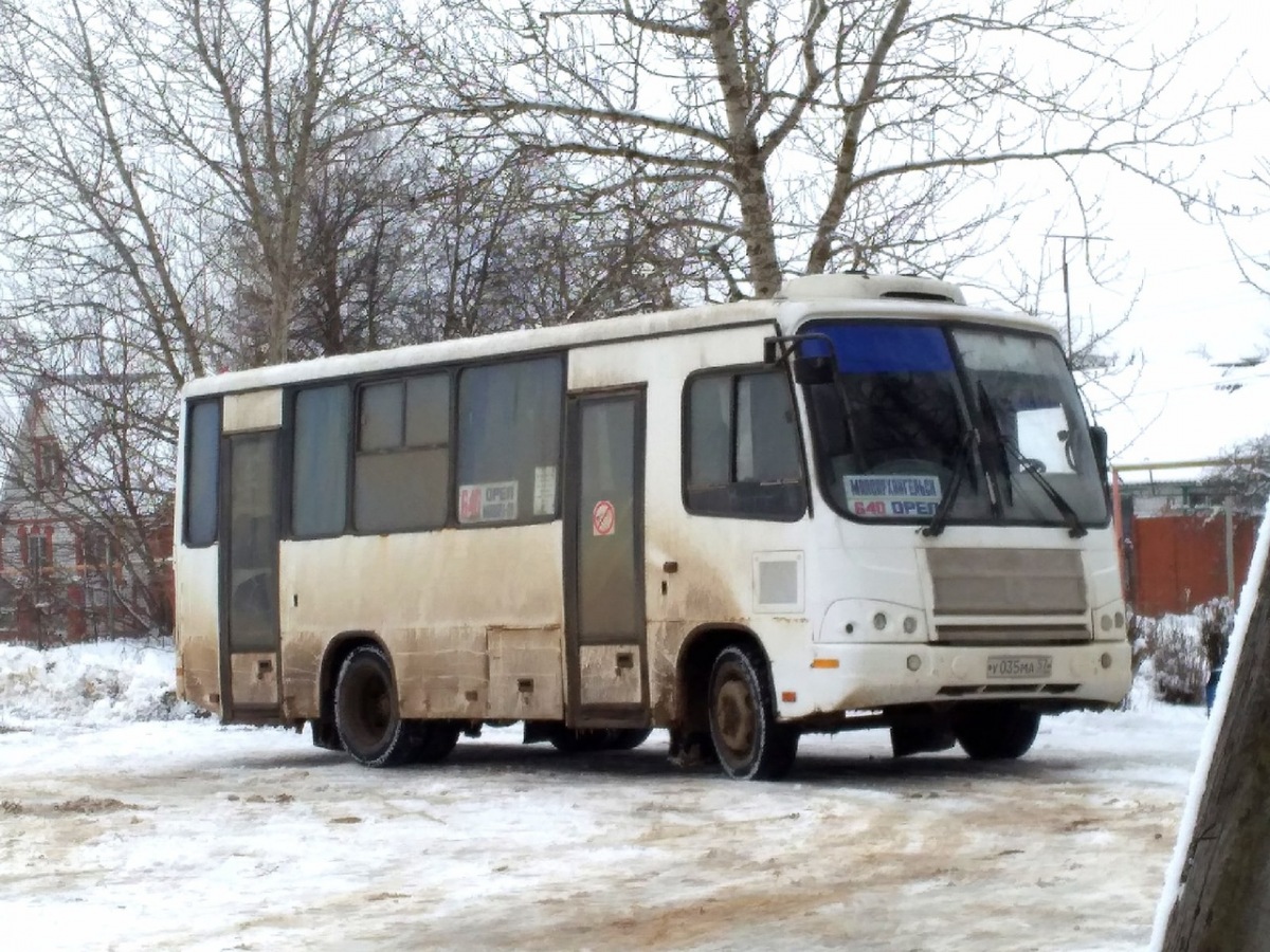У 035 МА 57 У 035 МА 57