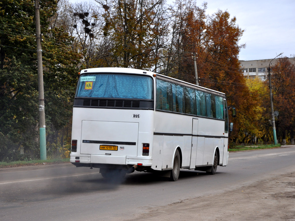 ММ 419 57 ММ 419 57