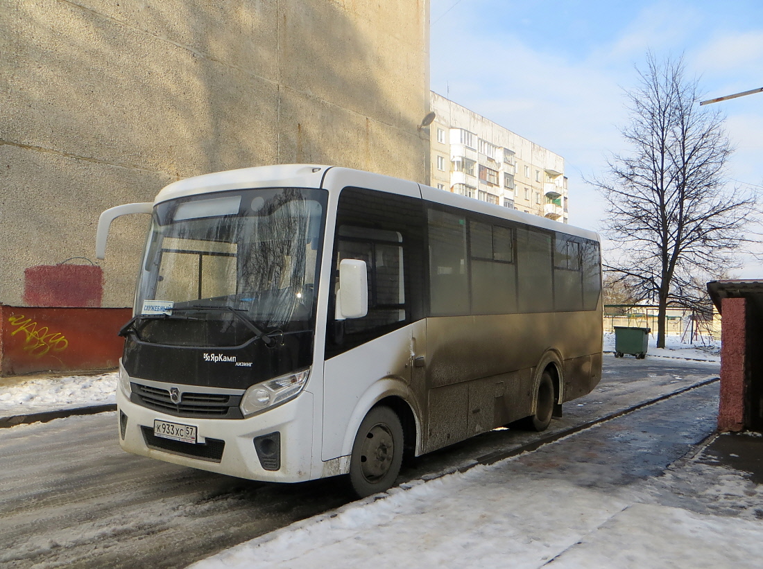 К 933 ХС 57 К 933 ХС 57