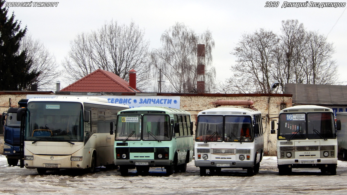 Х 242 ХХ 32, К 569 ХЕ 57, В 617 ТО 57, В 511 ТО 57 Х 242 ХХ 32, К 569 ХЕ 57, В 617 ТО 57, В 511 ТО 57