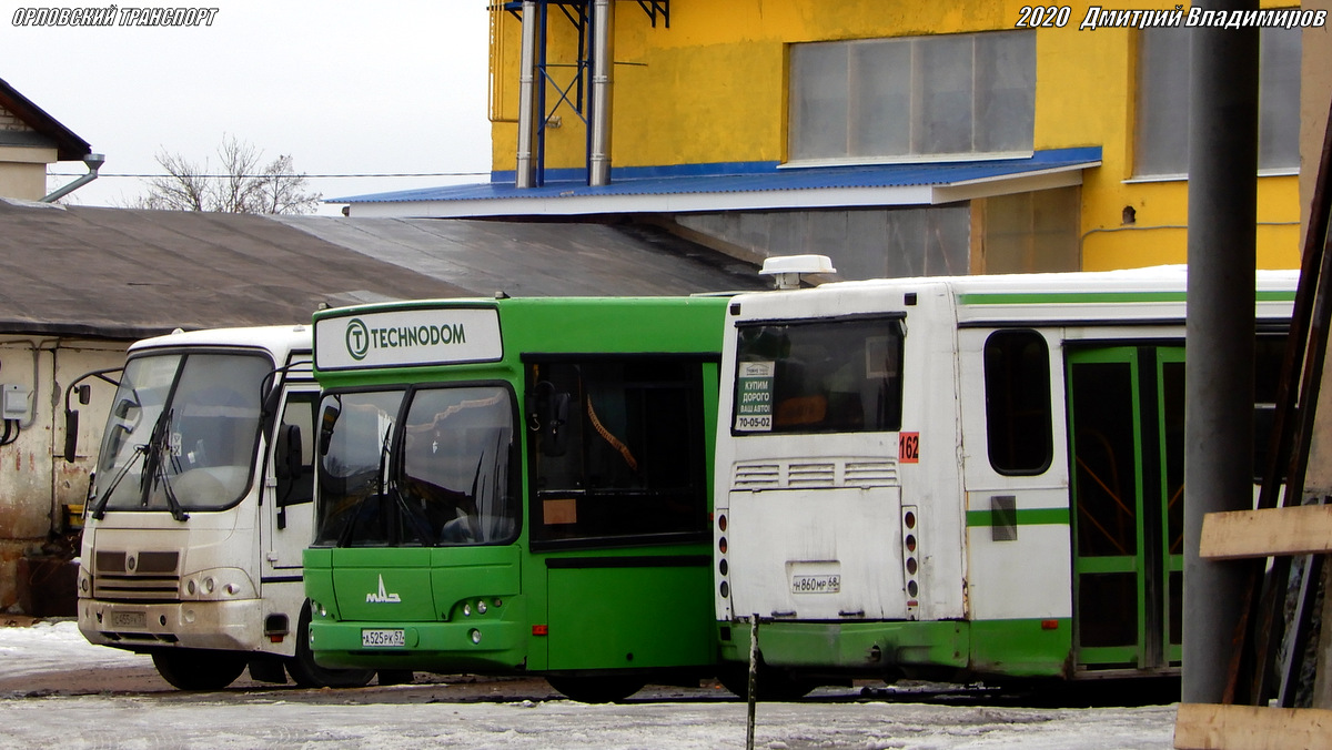 Н 860 МР 68, А 525 РК 57, С 455 РК 57 Н 860 МР 68, А 525 РК 57, С 455 РК 57