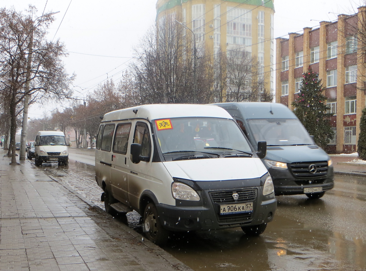 А 906 КА 57 А 906 КА 57