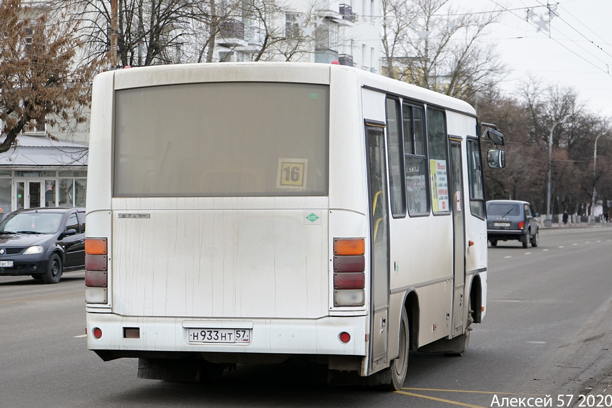 Н 933 НТ 57 Н 933 НТ 57
