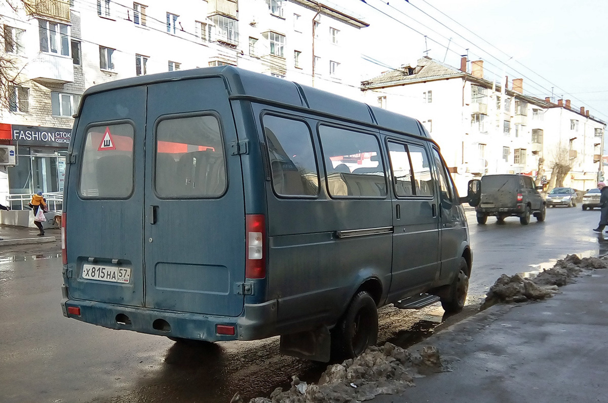 Х 815 НА 57 Х 815 НА 57