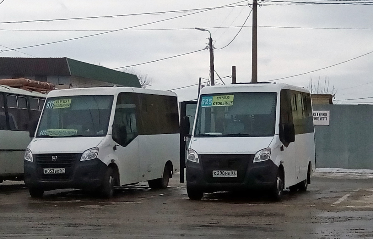 С 298 НА 57, В 053 ВО 57 С 298 НА 57, В 053 ВО 57