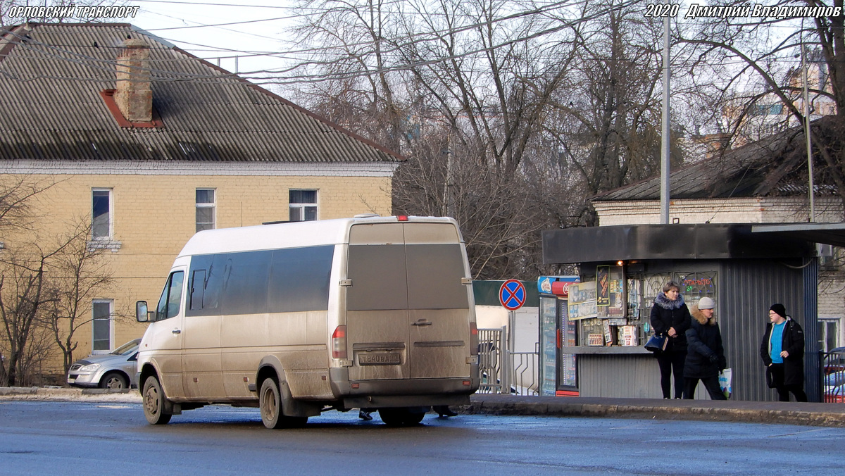 Т 840 ВА 71 Т 840 ВА 71