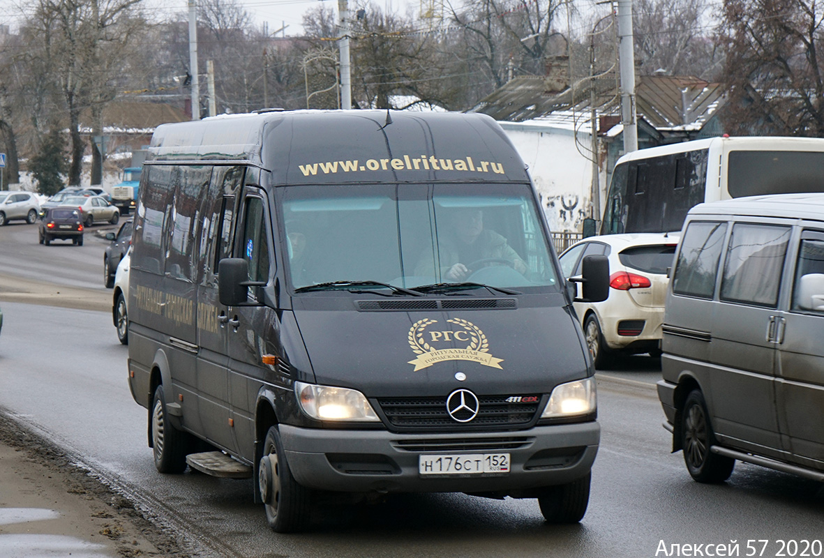 Н 176 СТ 152 Н 176 СТ 152