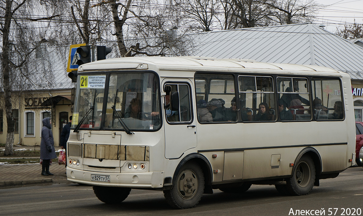 К 829 ТУ 57 К 829 ТУ 57