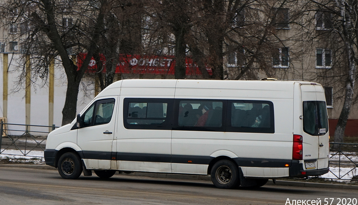 Т 714 СТ 71 Т 714 СТ 71