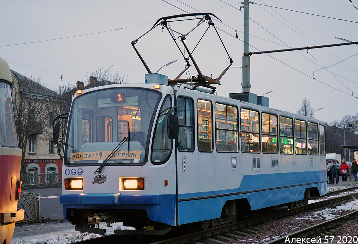 099 099