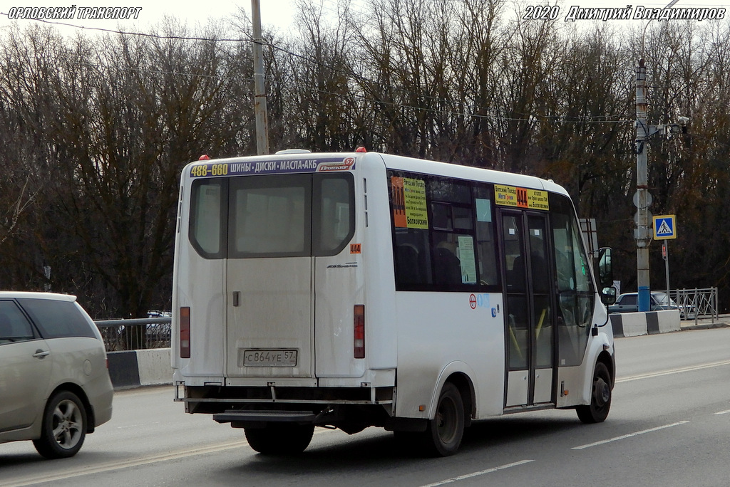 С 864 УЕ 57 С 864 УЕ 57
