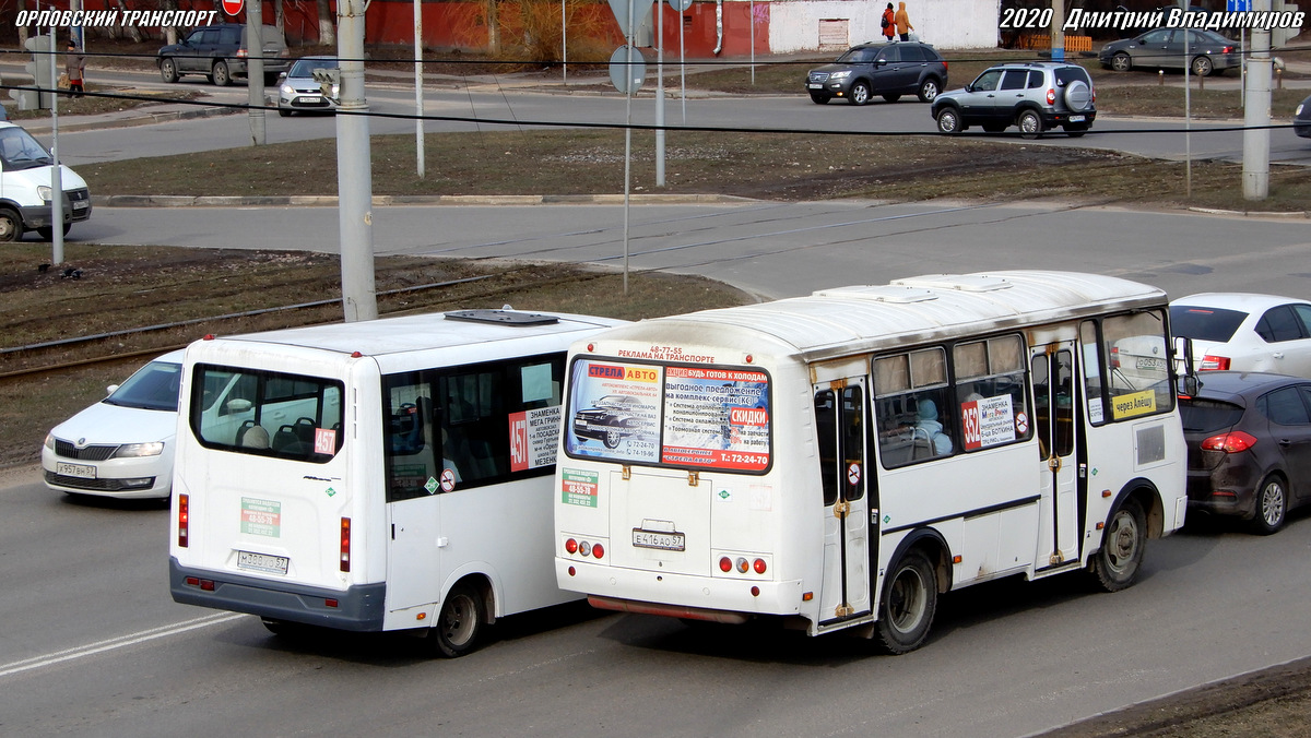 М 388 ХО 57, Е 416 АО 57 М 388 ХО 57, Е 416 АО 57