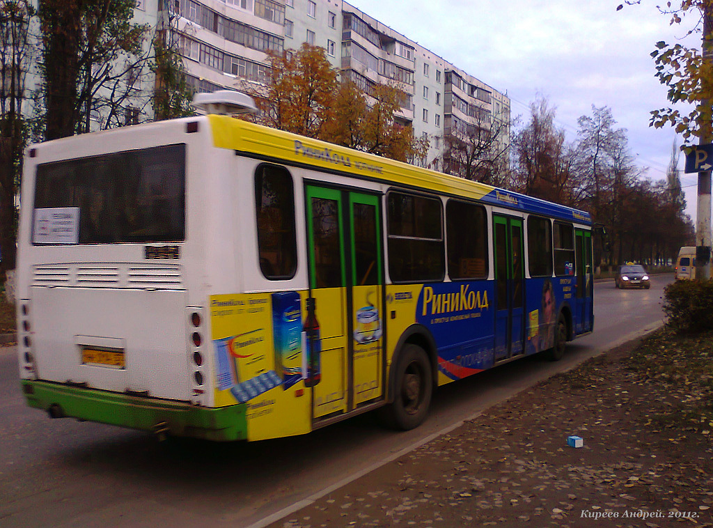 НН 014 57 НН 014 57