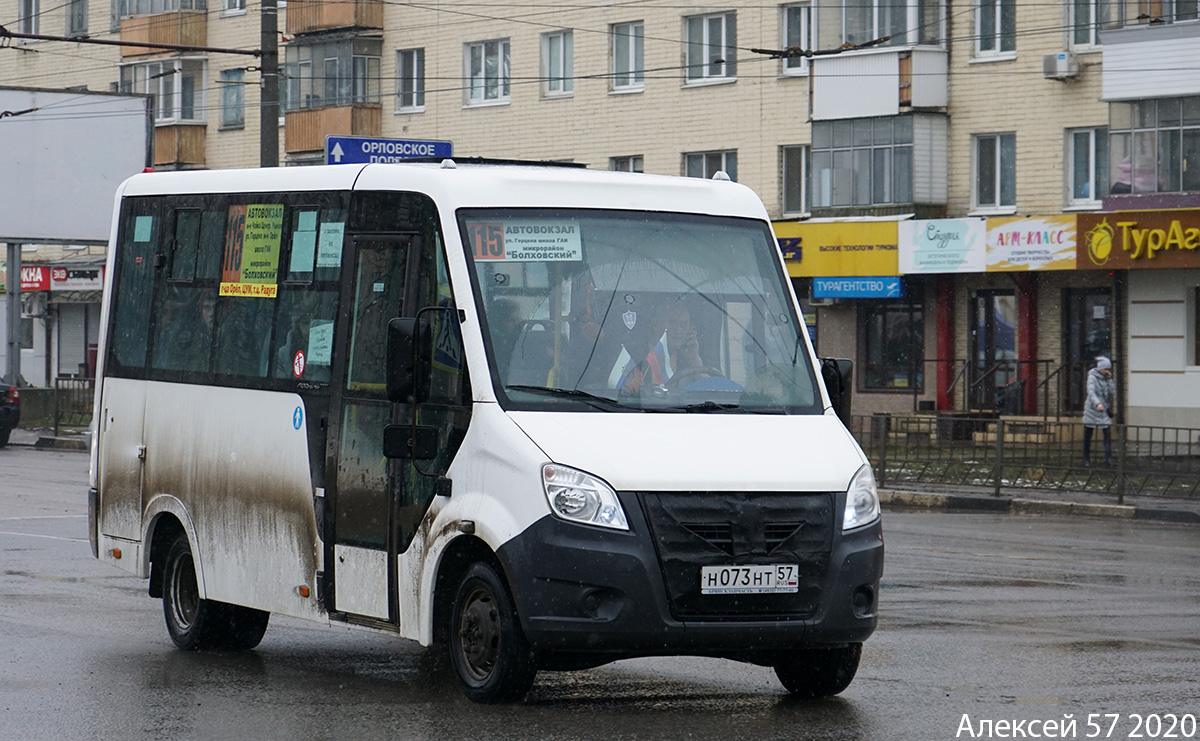 Н 073 НТ 57 Н 073 НТ 57