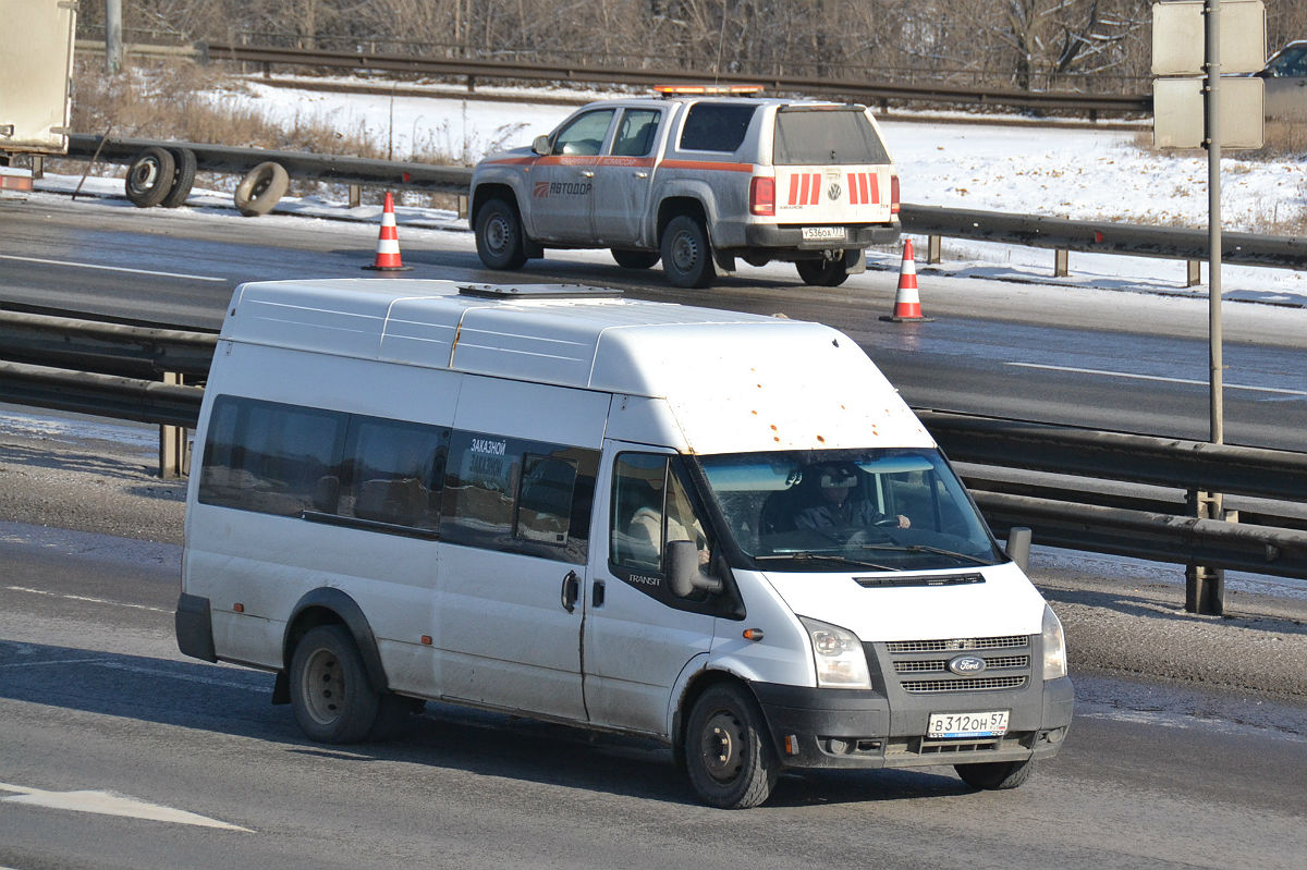 В 312 ОН 57 В 312 ОН 57
