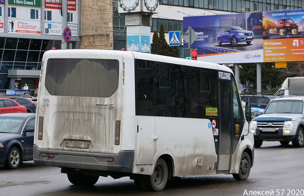 Х 542 УУ 57 Х 542 УУ 57