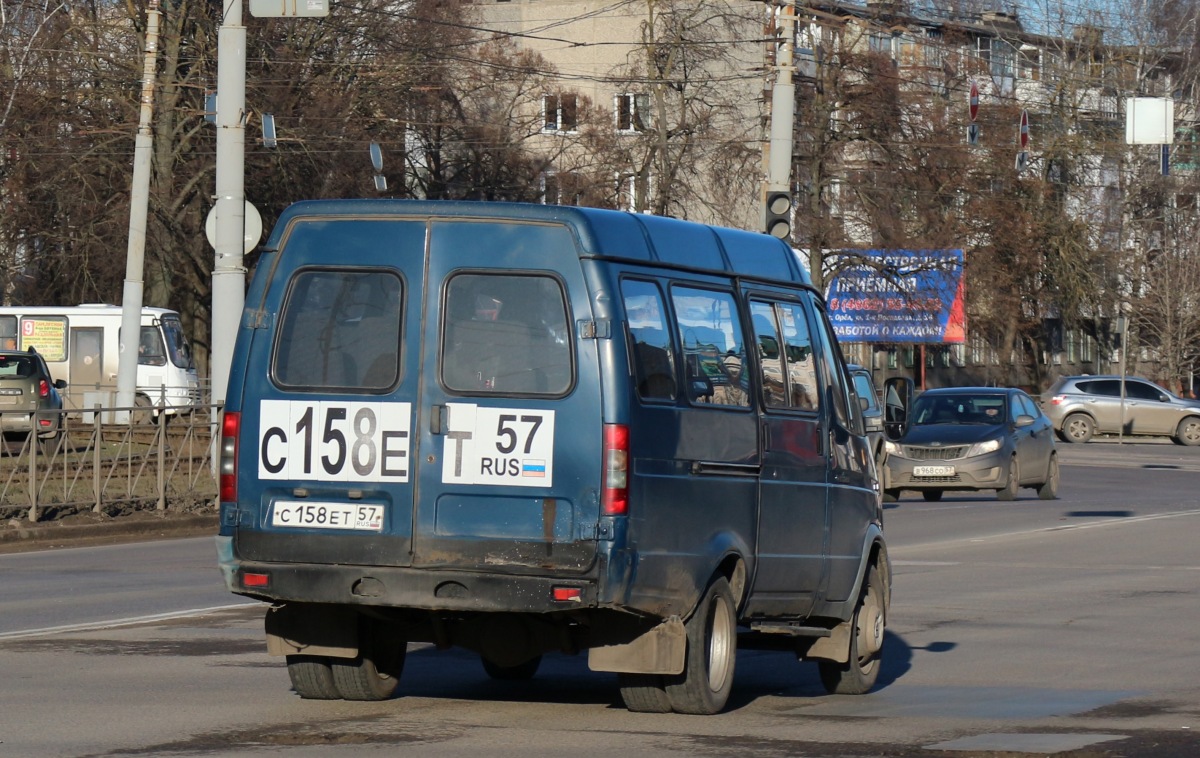 С 158 ЕТ 57 С 158 ЕТ 57