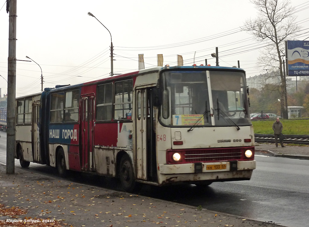648 648