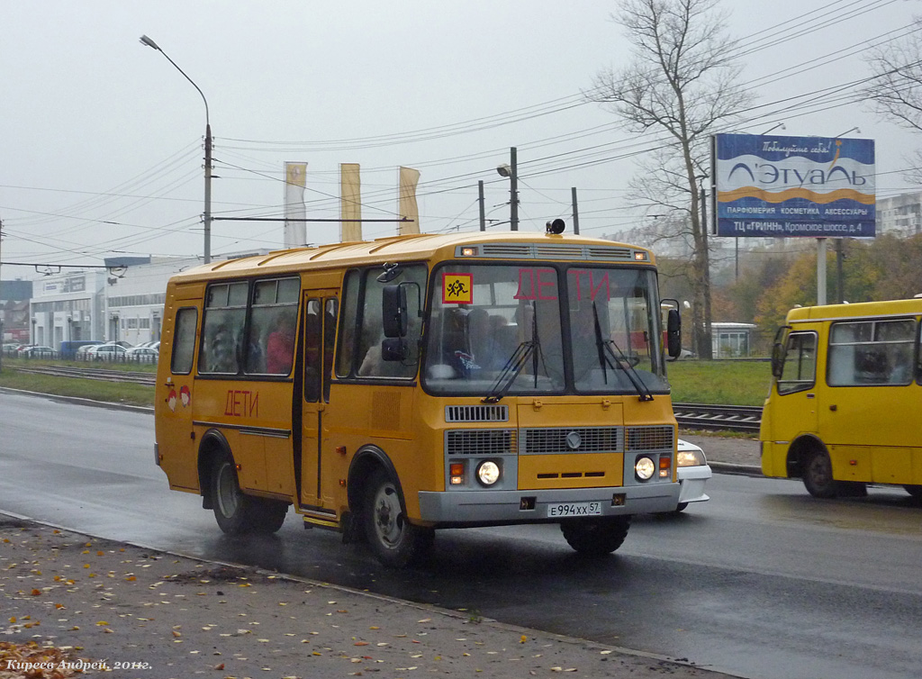  994  57
