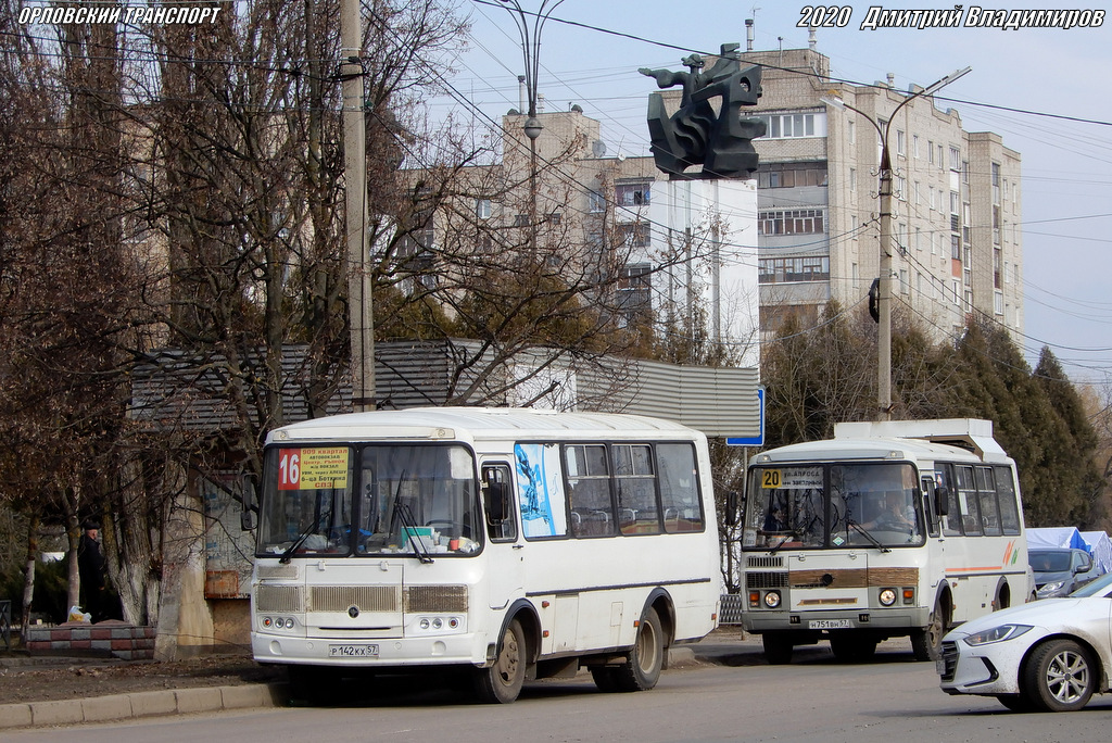 Р 142 КХ 57, Н 751 ВН 57 Р 142 КХ 57, Н 751 ВН 57
