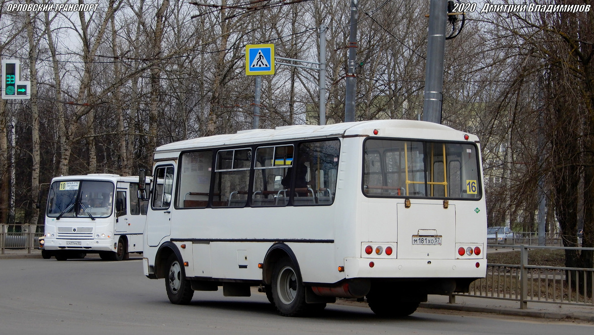 М 181 ХО 57 М 181 ХО 57