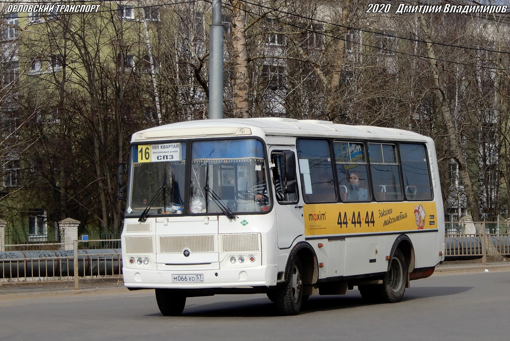 М 066 ХО 57 М 066 ХО 57