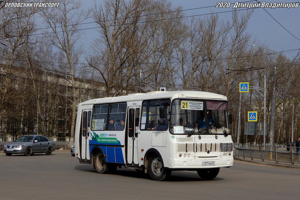 С 377 НВ 57 С 377 НВ 57
