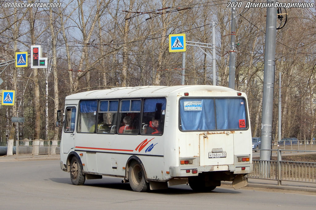 К 068 ОС 57 К 068 ОС 57