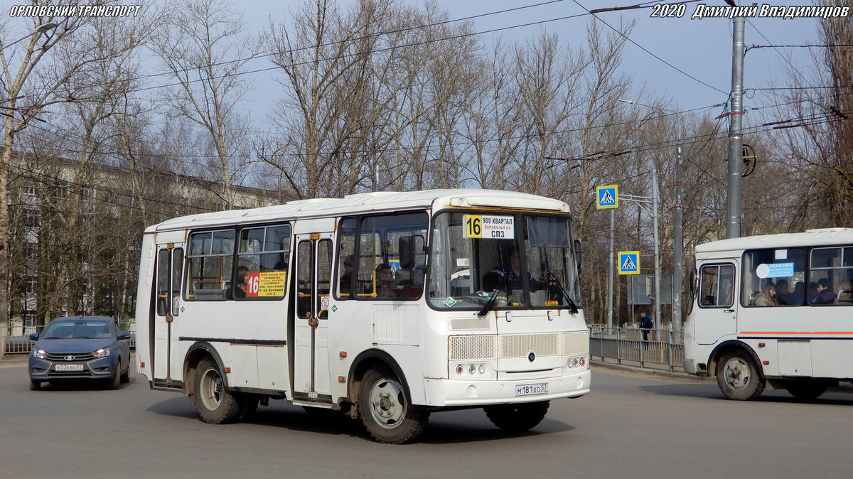 М 181 ХО 57 М 181 ХО 57