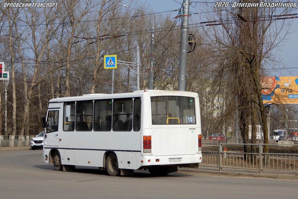 Х 395 ОС 57 Х 395 ОС 57