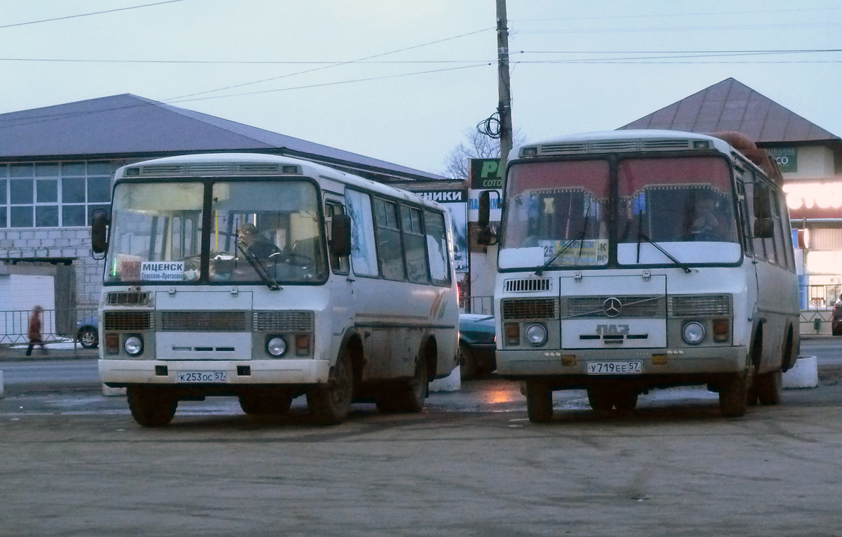 У 719 ЕЕ 57, К 253 ОС 57 У 719 ЕЕ 57, К 253 ОС 57