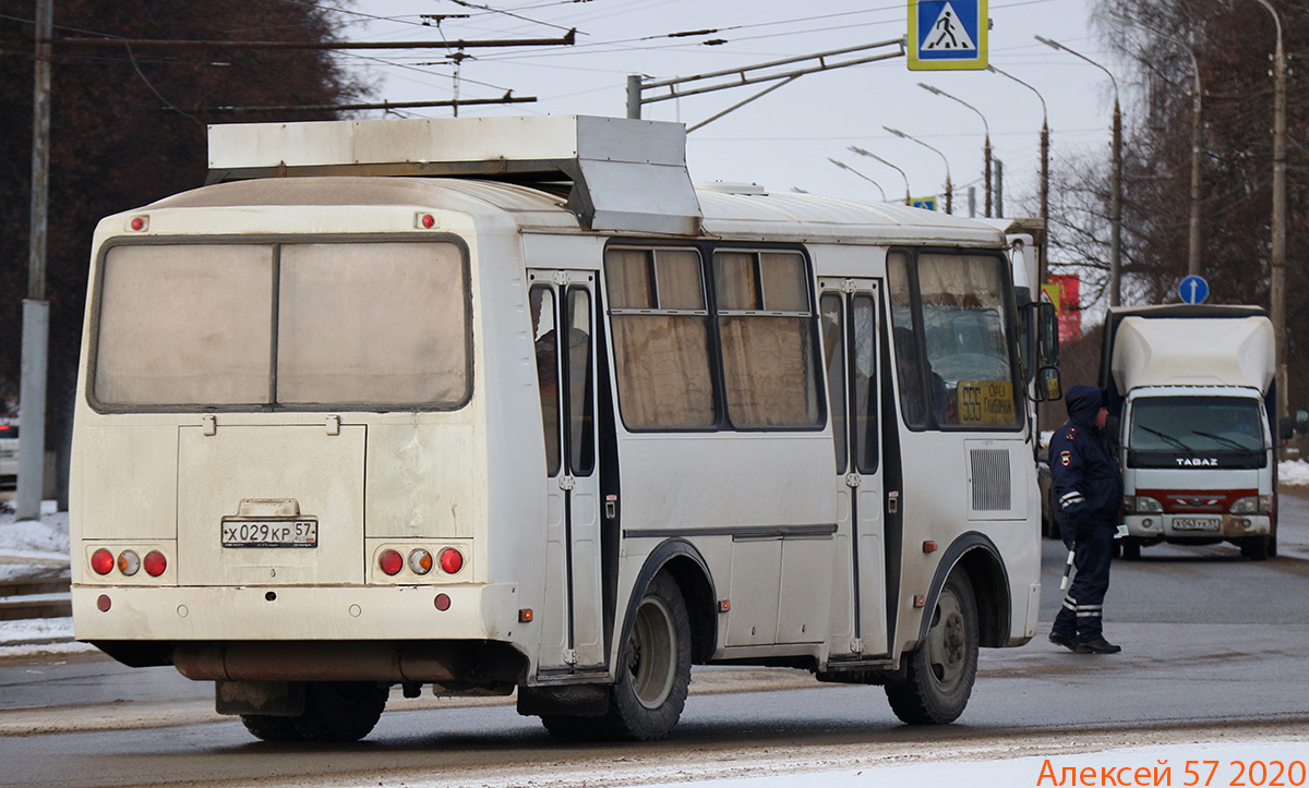 Х 029 КР 57 Х 029 КР 57