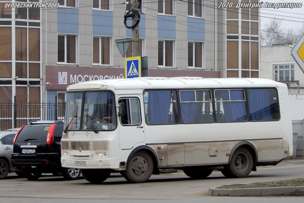 701  152
